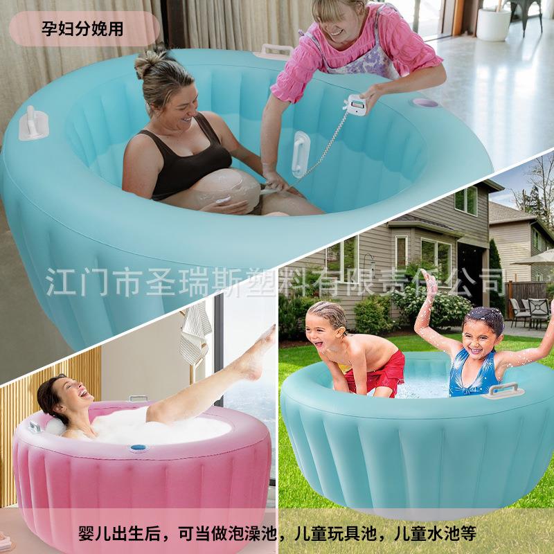 家用孕妇分娩池加厚环保PVC充气浴缸水分娩接生充气水池带扶手