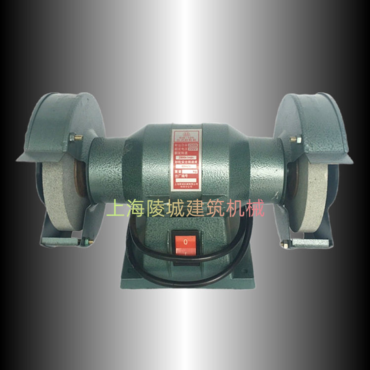 牧歌微型砂轮机125MM家用电动磨刀机台式抛光机铜线