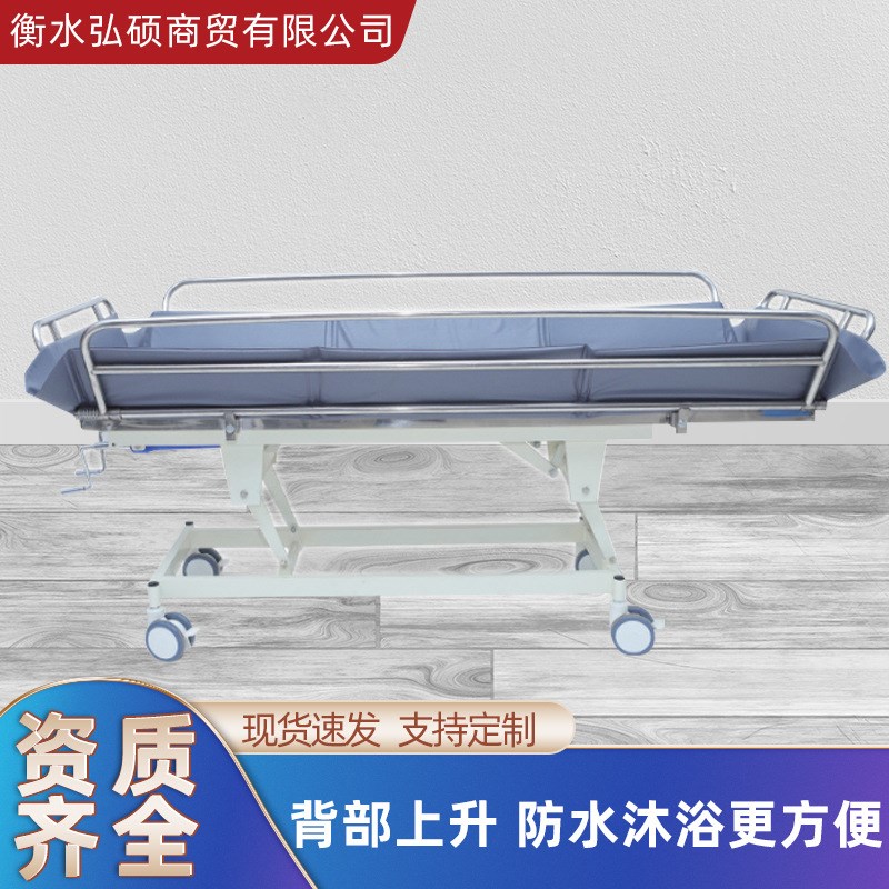 升降卧床洗澡床k养老院家庭老人不锈钢手摇可移动升降洗浴床
