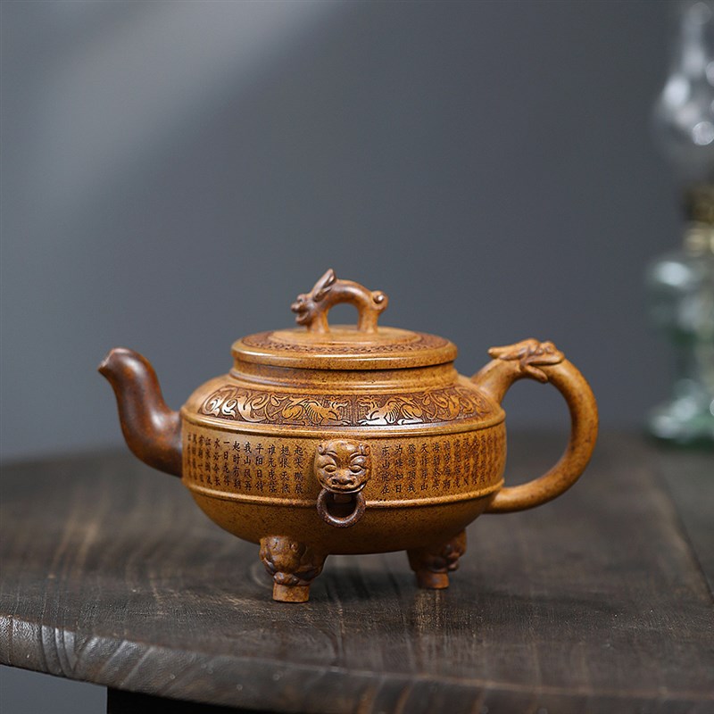 三足衔环a柴烧茶壶手工刻画宜兴紫砂壶工堂直播供头茶具