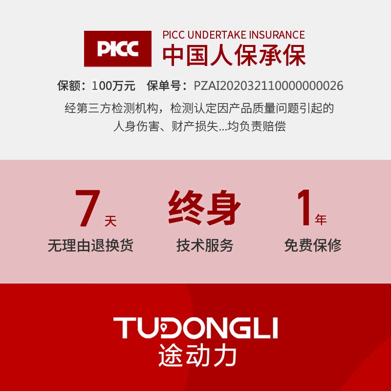 16ALED指示灯电动汽车便携式充C电桩家用随车充可调节电流预约时