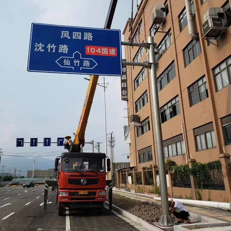单柱悬臂式交通标k志杆道路安全警示牌高速公路反光限速指示牌