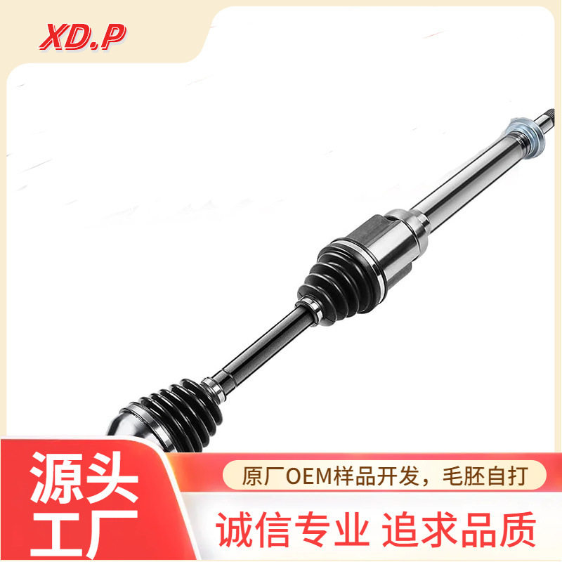 福特DG9Z-3B436-B内外球笼总成