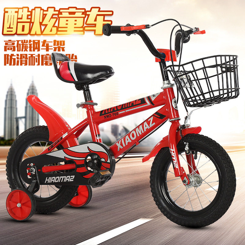 厂家批发新品儿童自行车12寸3周岁以上脚踏车14寸16寸小孩自行车