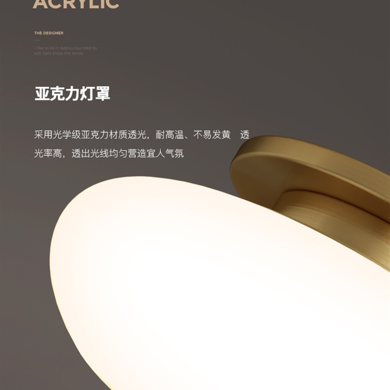 全铜北欧阳台吸顶灯饰玄关走廊过道门厅卧室衣帽间T卫生间led灯具