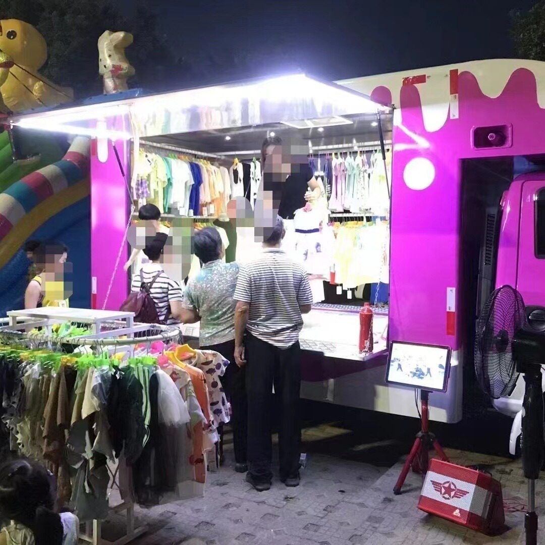 可拆卸售货车冰激凌车 移动演出车 供舞台设备 全自动液压