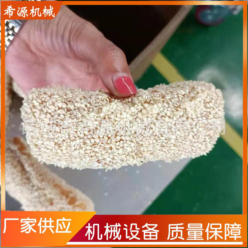 21自动上糖上芝麻机器 油京果挂糖机设备 河南大京果裹芝麻机厂家