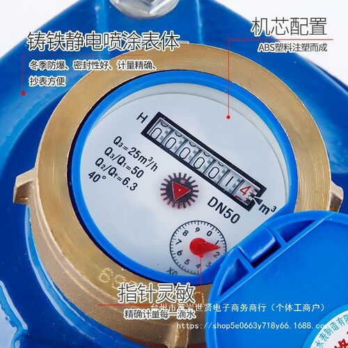宁波水表LXLC可拆k式螺翼旋翼式法兰冷水表dn50 65 80 100 150 20