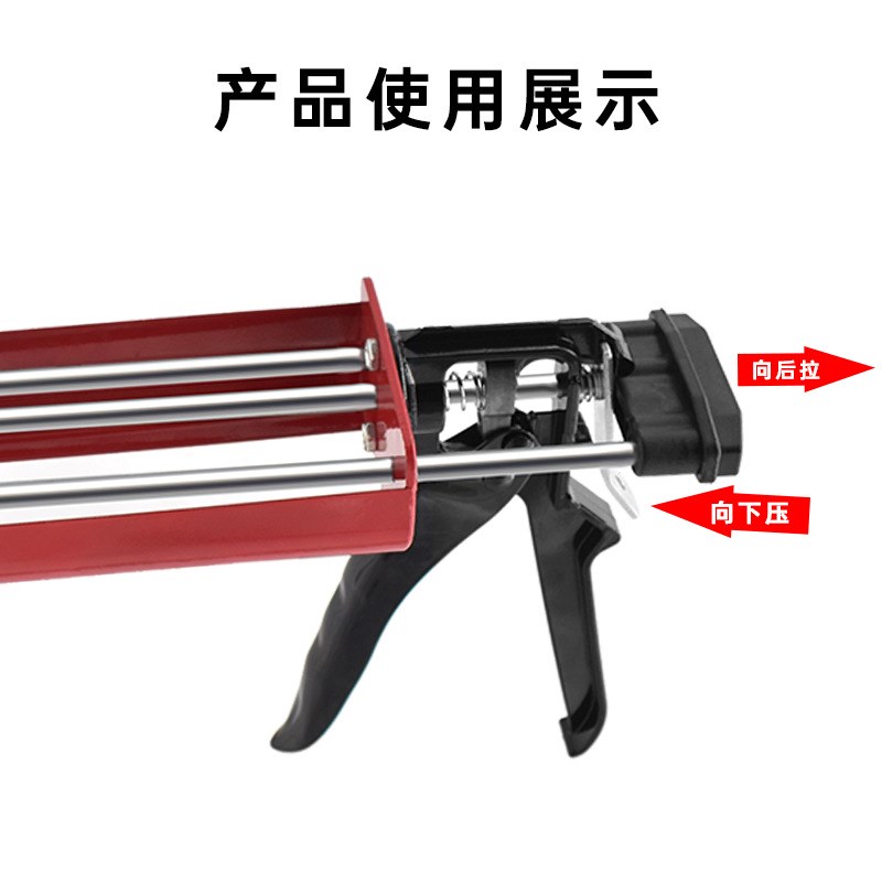 美缝胶枪铁质双管美缝枪助力x胶枪省力胶枪装修玻璃美缝施工工具