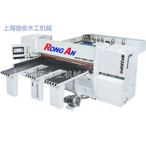 保温工程专用岩棉裁板锯