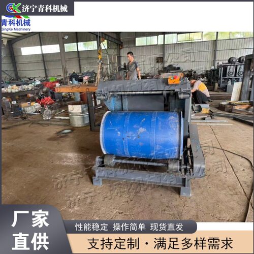 工业级大型滚筒塑料桶切割倒角机