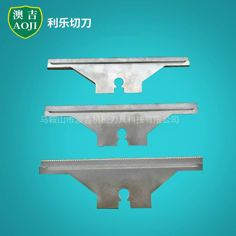 封箱机灌装设备不锈钢齿形刀片