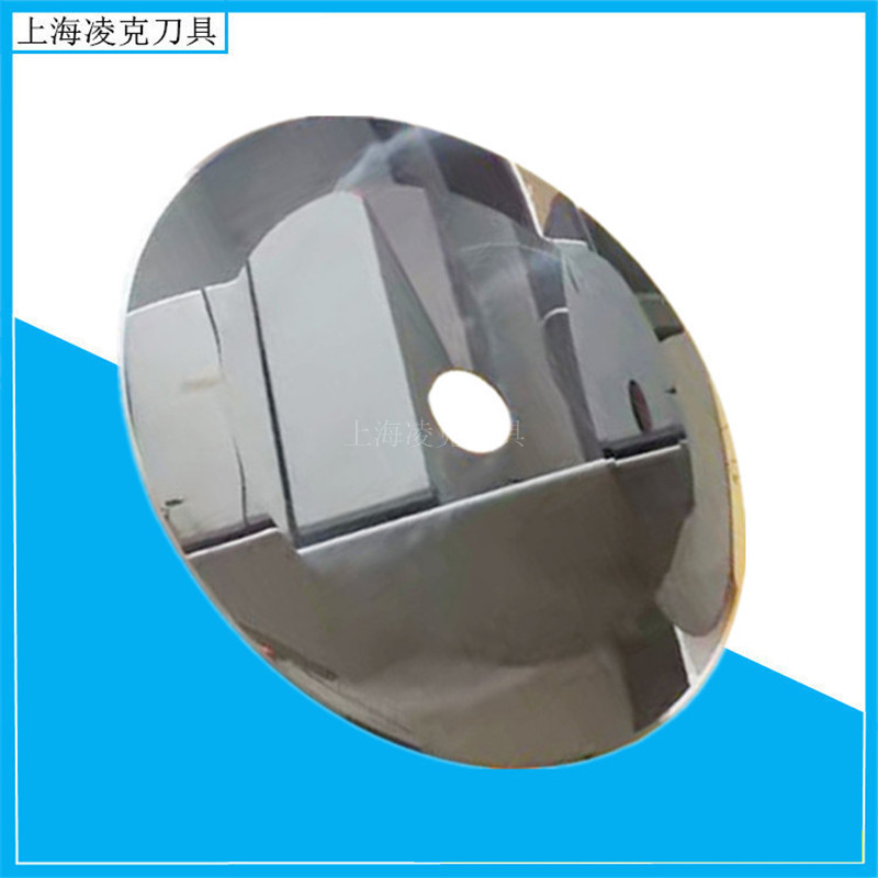 厂家直供钨钢分切机圆刀