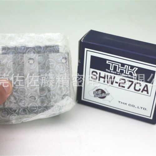 SHW2c7CA直线导轨滑块【THK进口】