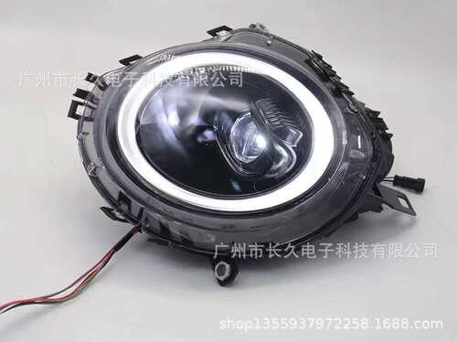 适用宝马迷你F55 F56 R55 R56 BMW MINI R55 R56 F55A 大灯远近光