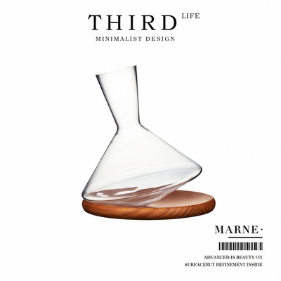 Life's·Marne·红酒旋转醒酒器高端进口家用送礼水晶玻璃 | 马恩