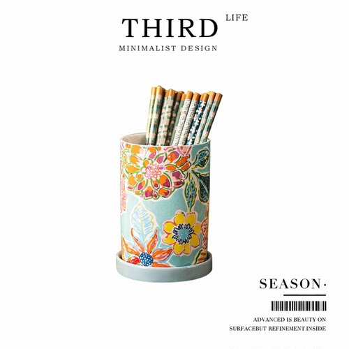 Life's·Season·复古花卉厨房收纳盒筷子筒家用陶瓷沥水筒 |花季