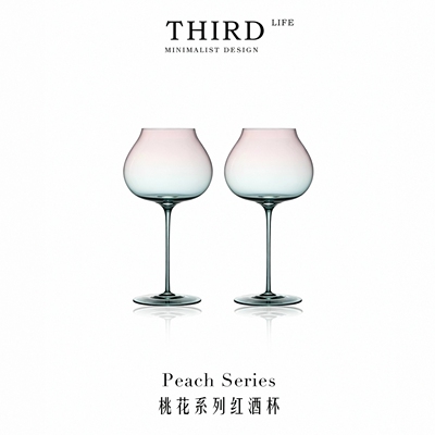 Life's·Peach超薄渐变红酒杯