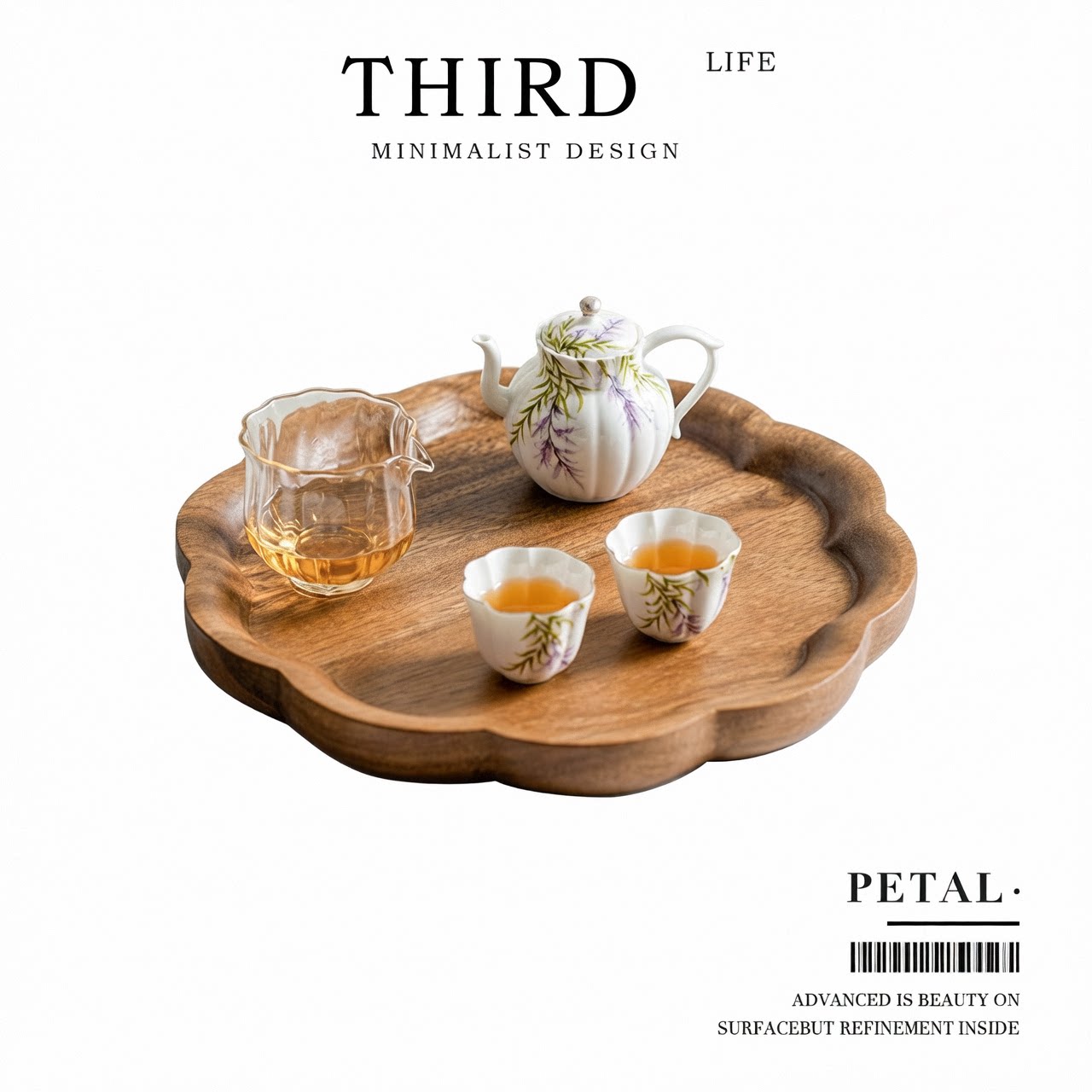 Life's·Petal·托盘木质干泡台果盘胡桃木盘家用实木茶盘 | 荷瓣