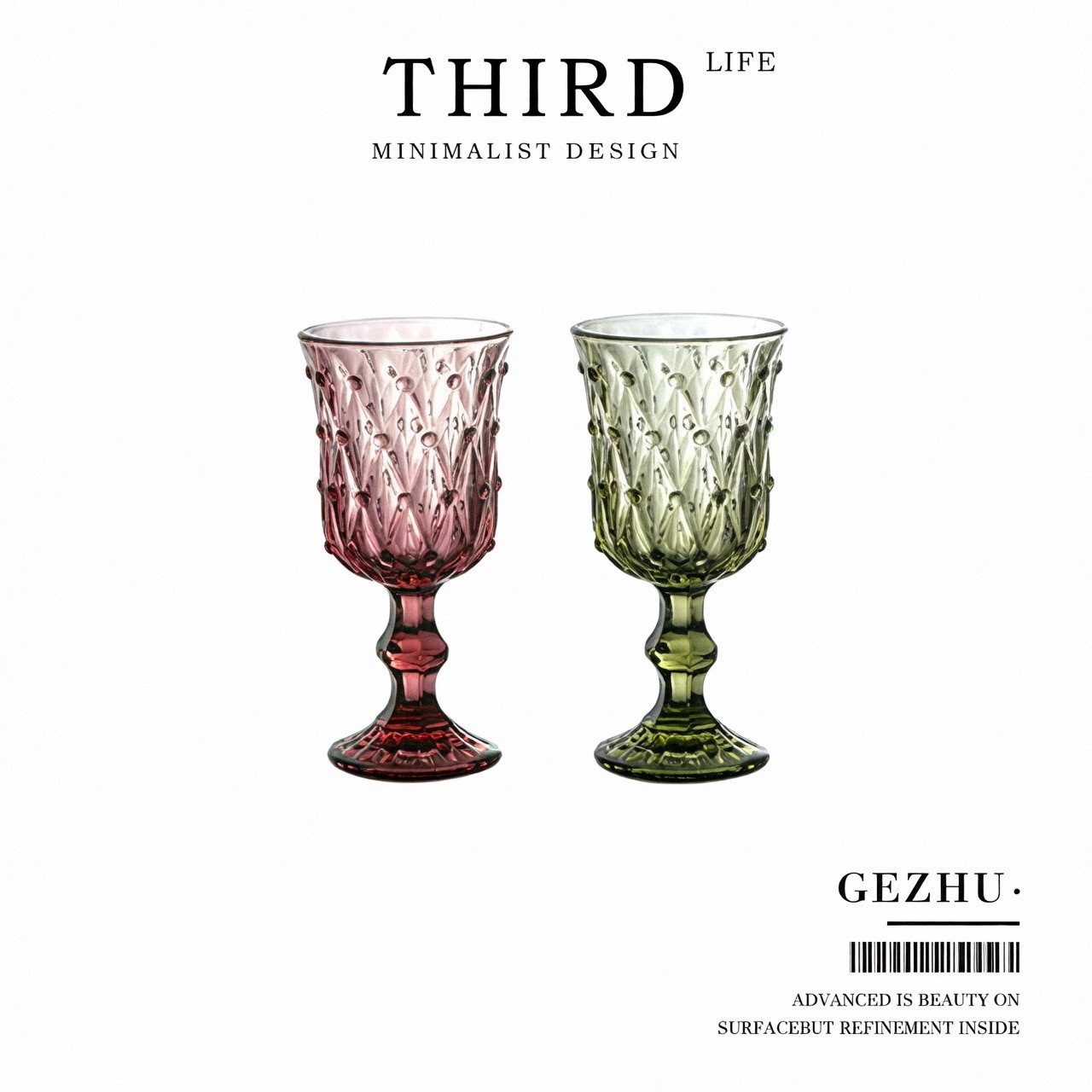 Life's&middot;Gezhu&middot;酒具复古浮雕高脚杯中古风玻璃葡萄酒杯欧式|格珠