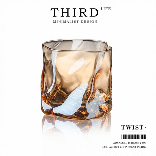 Life's·Twist·威士忌北欧高档极简杯具耐高温客厅玻璃杯 | 扭纹