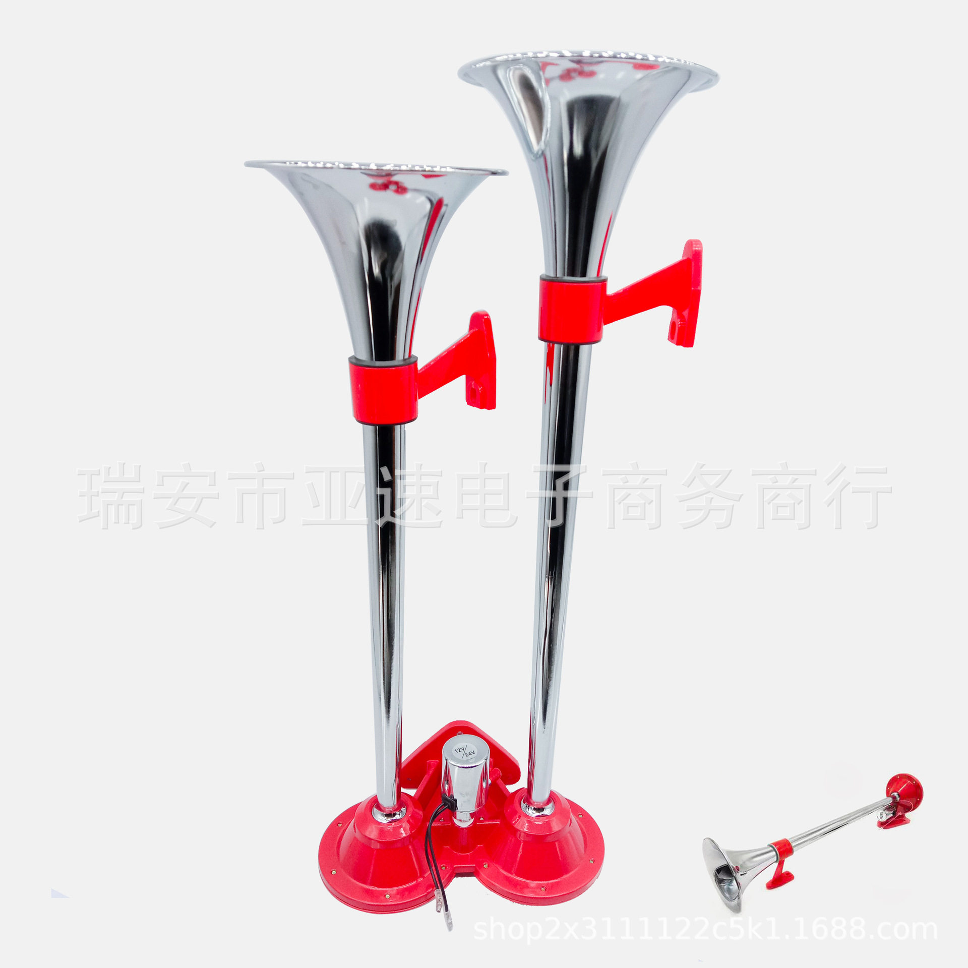 2管卡车喇叭 气喇叭truck horn 汽笛超响大车火车轮船喇叭 直销