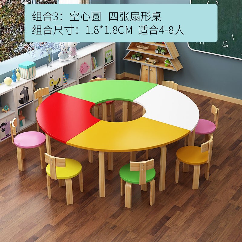绘画美术桌椅培训班组合辅导班幼儿园H桌子学生学习套装儿童课桌