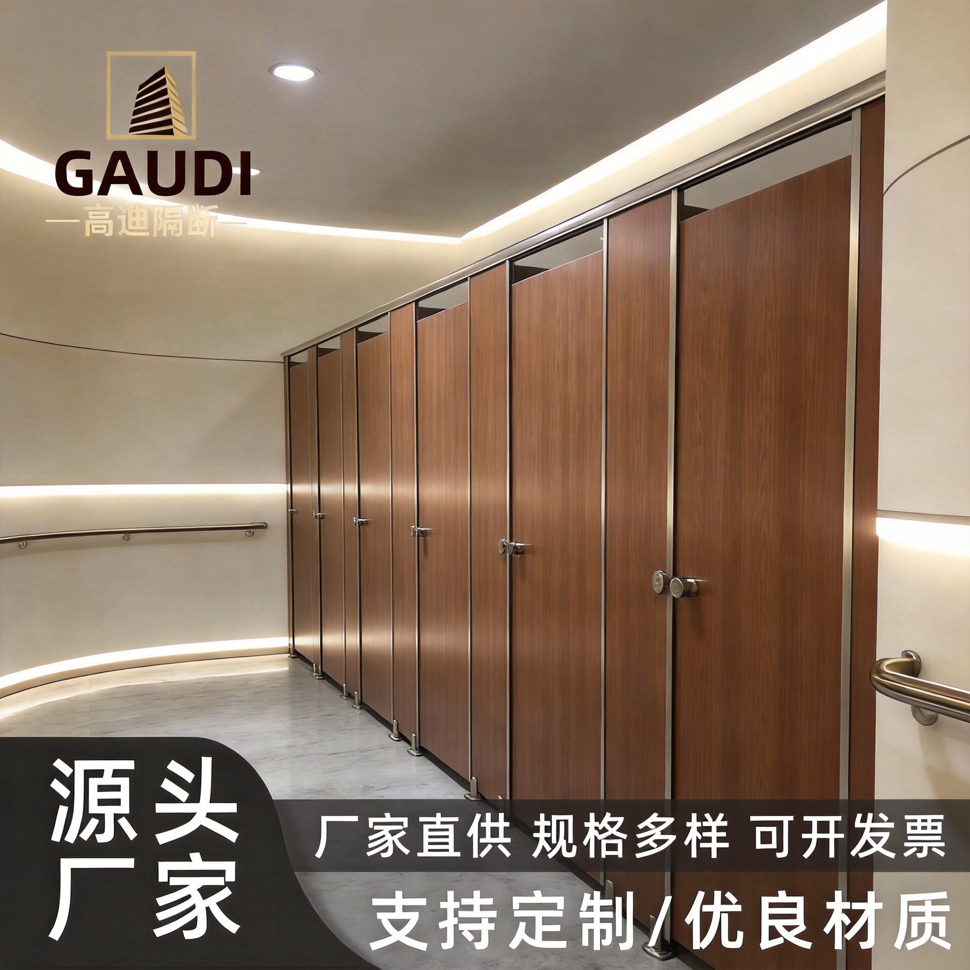 卫生间隔断板抗倍特PVC铝合金蜂窝复合304不锈钢防火板厕所防水门