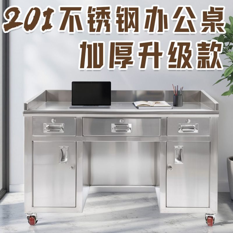 不锈钢加厚商用收银台带抽屉