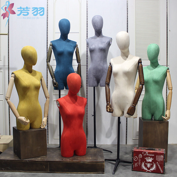 高档彩色鹿皮绒丝绒模特道具女半身橱窗展示服装架子女装人台假人