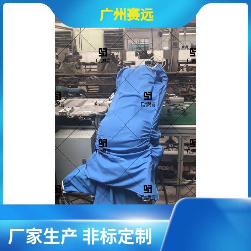 铸造油漆聚集滴落藦卡MR08-1840防酸雾机器人防护服广州赛远