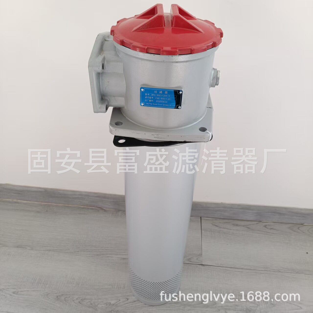 供应RFA-800X20F-Y过滤器