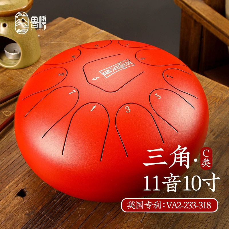 【鲁儒乐器】空灵鼓色空鼓手碟钢舌鼓初学者10寸11音打击乐器手碟