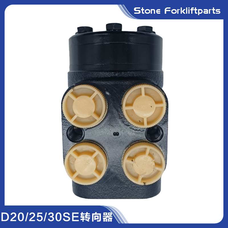 斗山叉车配件2-3吨D20SE/D30SE花键方向机全液压转向器单元