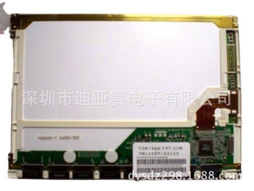 TM100SV-02L02马扎克机床显示屏（显示屏不是机床）