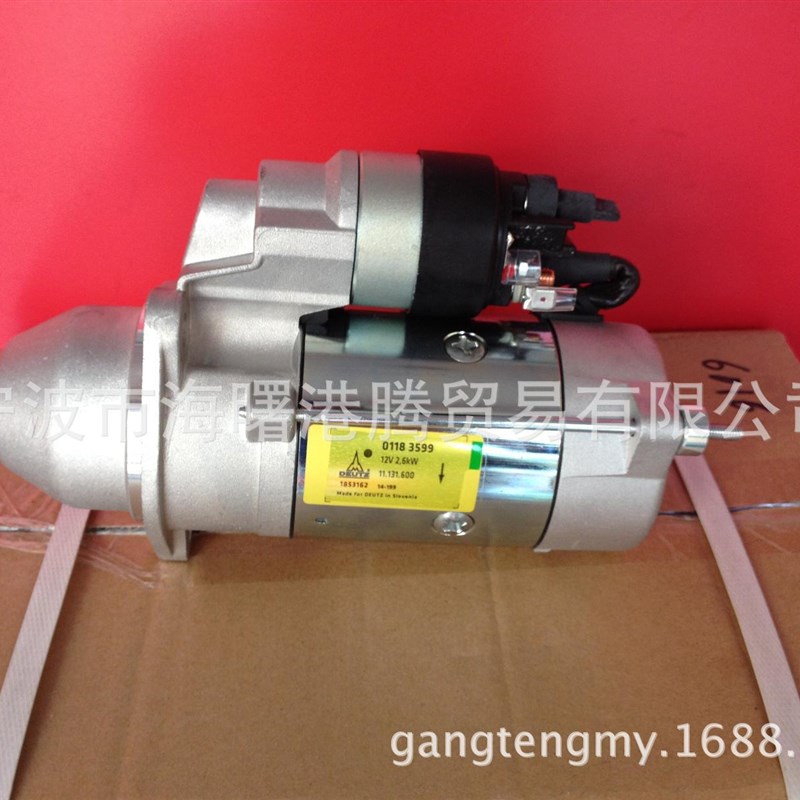 供应道依茨20e11起动机启动马达01183599  11.131.600  01182382