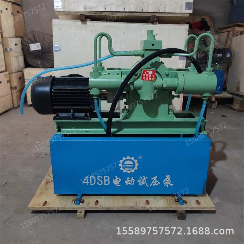 爱威夫100公斤锅炉打压泵 4DSB-10电动试压泵 暖气管道压力测压泵