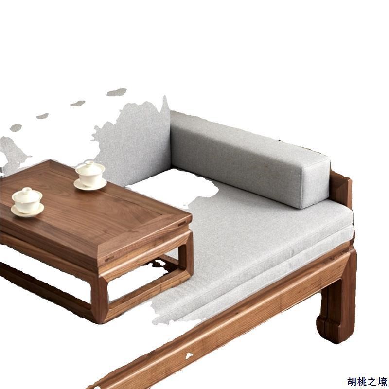 新中式实木推拉i罗汉床黑胡桃木客厅小户型现代简约沙发家用民宿