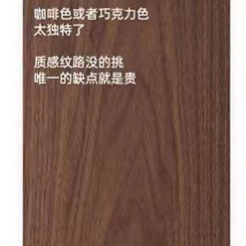 北欧实木餐边柜日式樱桃木置物柜B简约带洞洞板家用厨房靠墙储物