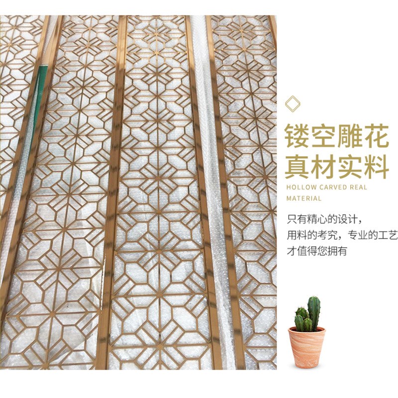 不锈钢制品制作 酒店镂空不锈C钢镜面玫瑰金 不锈钢屏风隔断