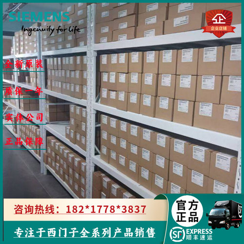 6ES7317-7UL10-0AB0 S7-300 CPU 317TF-3PN/DP 6ES73177UL100AB0