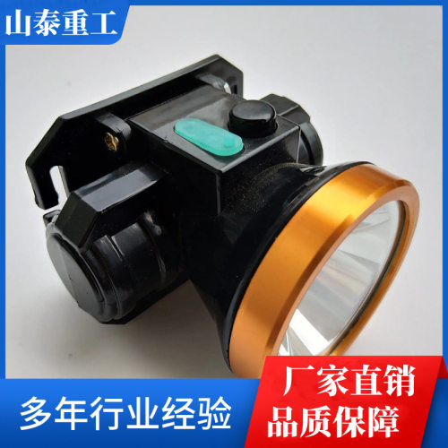 LED防爆灯现货防爆投光灯泛光灯工矿灯