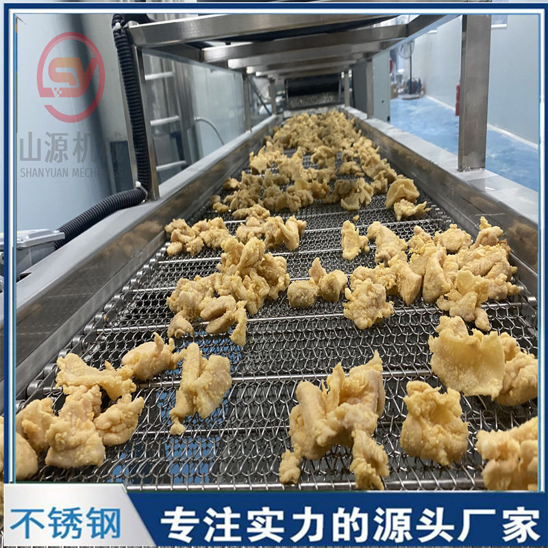 厂家直销唐扬鱿鱼裹粉机扇贝肉裹粉油炸流水线牛蛙块油炸机