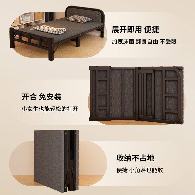 折叠床家用简易床办公室午休床折叠单人床宿舍铁床成人陪护硬板床
