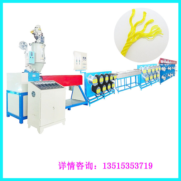 尼龙绳子拉丝机 塑料晾衣绳圆丝拉丝机 PE防护网拉丝机莱州冠一
