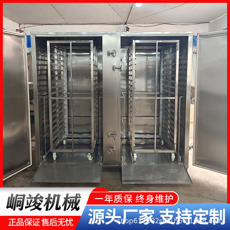 大型不锈钢商用预制菜蒸煮设备