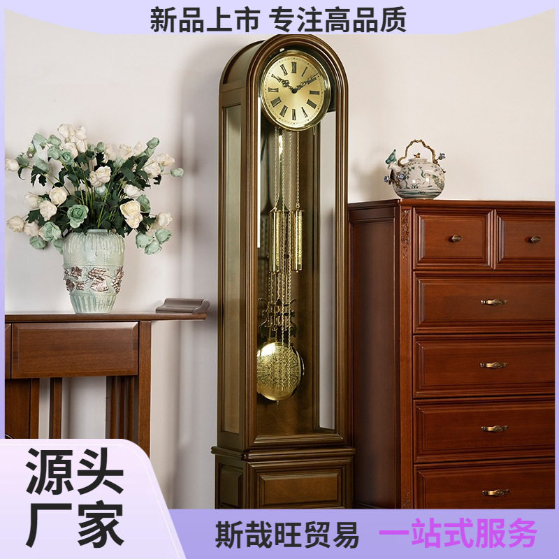 德国赫姆勒落地钟客厅家用新中式欧式大座钟复古北极星立式大梦源