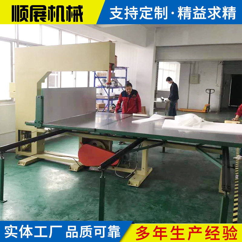 现货供应epe珍珠棉EVA泡棉海绵上胶立切机过胶机立式分切机