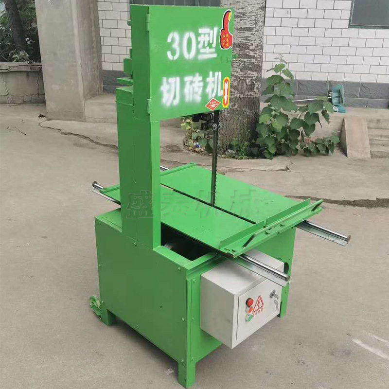 泡沫砖切砖机电动带锯切砖机手动泡沫砖切割机电动青砖红砖切砖机