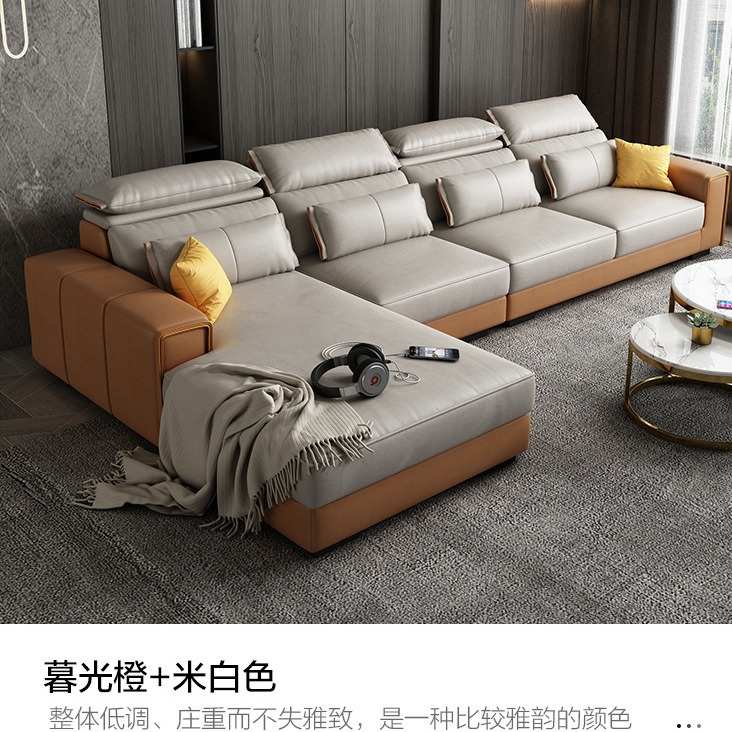 北欧现代客厅大小户型别墅区网红贵妃组合转角彩色科技布免洗沙发